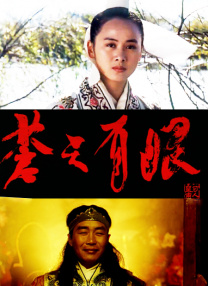 中文精品久久久久中文