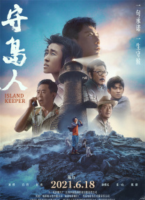欧美亚洲免费在线一区