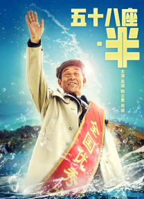五月婷婷伊人