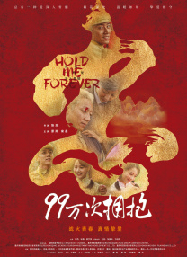 前田薰