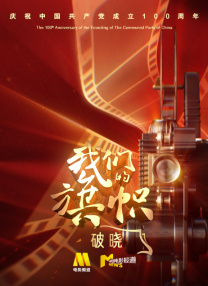 成人怡红院