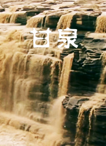 就去色99