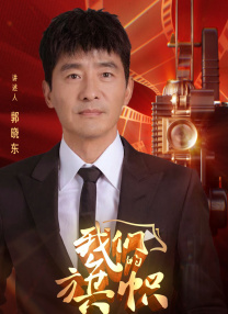 污污的网站在线观看