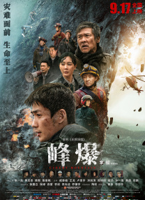亚洲第一福利视频