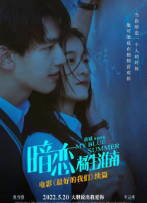 激情五月综合婷婷