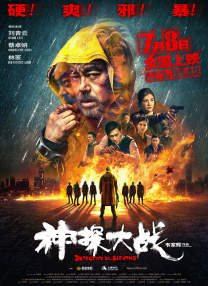 亚洲精品a