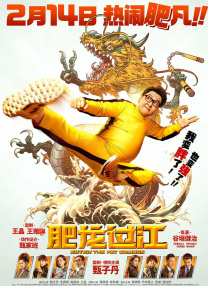 婷婷亚洲综合一区二区