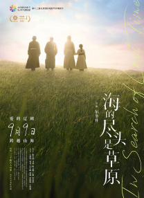 播放男人添女人下边视频