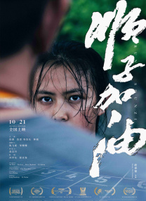 美女白浆视频