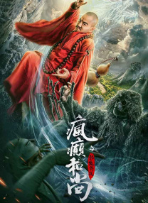 色婷婷狠狠