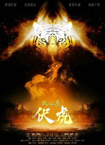 在线观看的网站