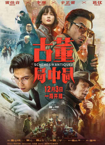 浮力影院草草影院