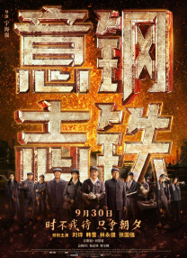 久久天天躁狠狠躁亚洲综合公司