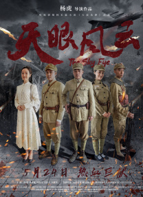 av网站在线免费看