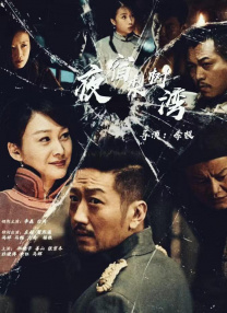 japanese丰满日本人