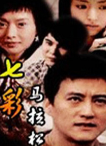 AV明星那些事