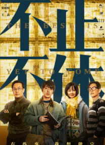 亚洲免费网站