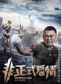 欧美日韩国产免费一区二区三区