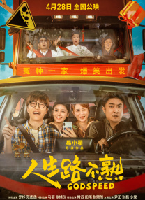 娇女嗯啊好猛h古代将军安软软