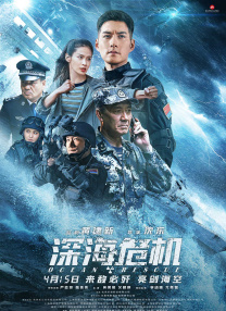 久久狠色噜噜狠狠狠狠97