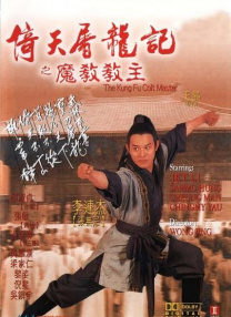 色伊人国产高清在线