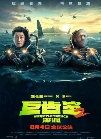亚洲高清中文字幕