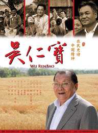 国内精品免费久久久久妲己