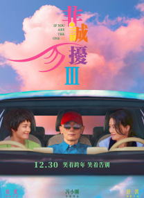 色婷婷久久综合中文久久一本