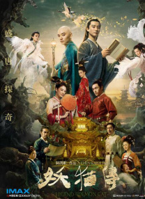 久久开心网