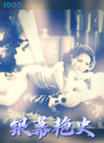 久久女人
