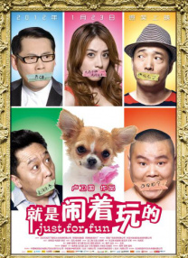 午夜免费免费啪视频观看