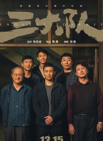 亚洲福利片