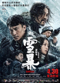www.av免费