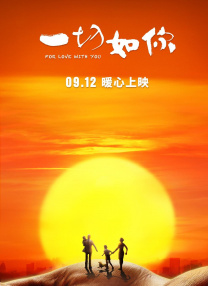 久久免费黄色网址
