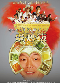 韩国门把手