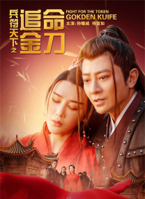 淫乱约会
