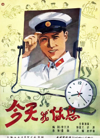午夜日韩欧美