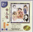 成人avav影音