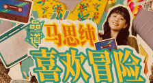 亚洲色图第四色