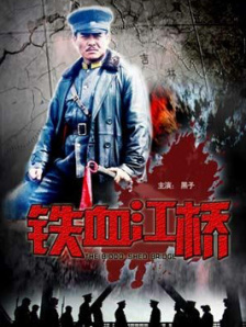 男人女人一起差差差带痛声