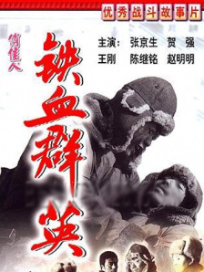 国产福利在线观看一区二区