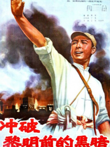 疯狂伦交2