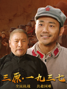 亚洲国产成人久久综合碰