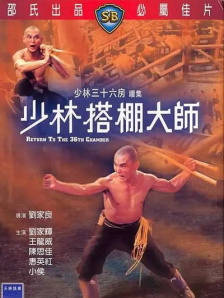 因为我爱你