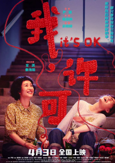久久综合久久久