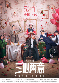 久久一本热