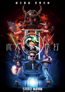 亚洲男人的天堂成人