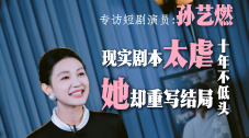 爱上朋友妈妈第四季分集剧情介绍