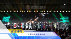 玖玖艹