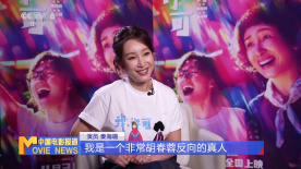 风间由美 影音先锋